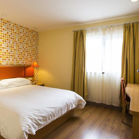 Home Inn Beijing Jinsong Exterior photo