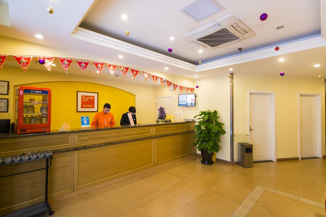 Home Inn Beijing Jinsong Exterior photo
