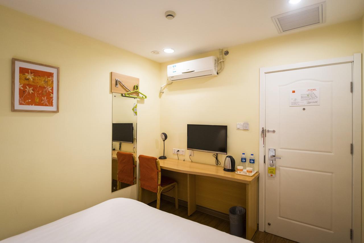Home Inn Beijing Jinsong Exterior photo