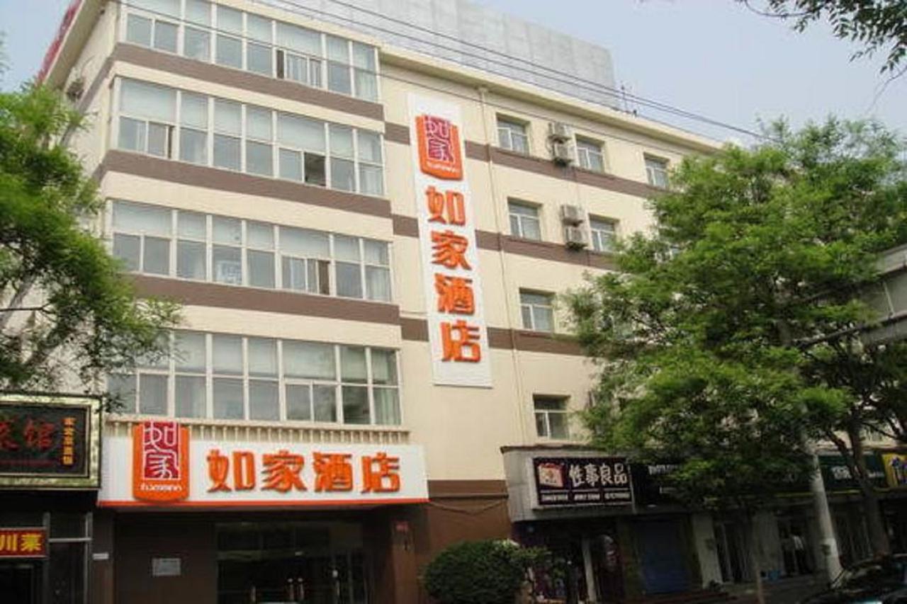 Home Inn Beijing Jinsong Exterior photo